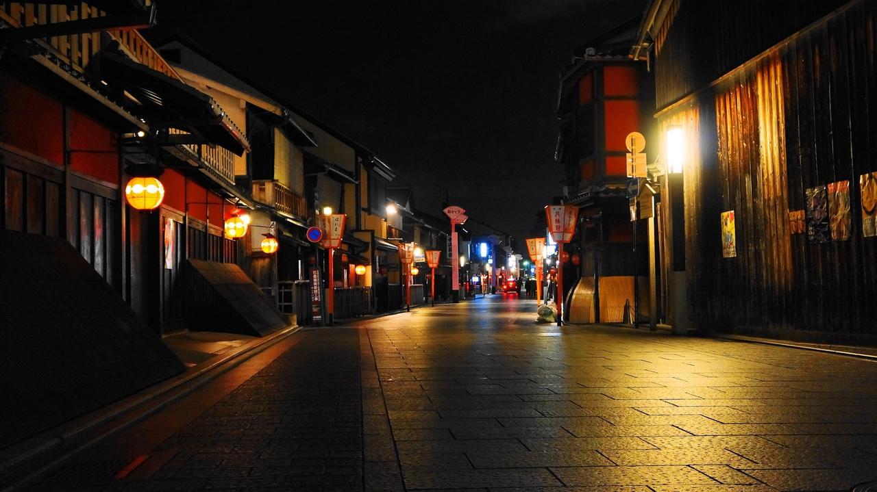 The Hotel Kiyomizu Imperial Palace West Kyoto Extérieur photo