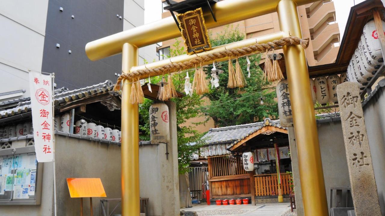 The Hotel Kiyomizu Imperial Palace West Kyoto Chambre photo